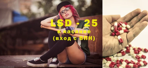 дживик Киренск
