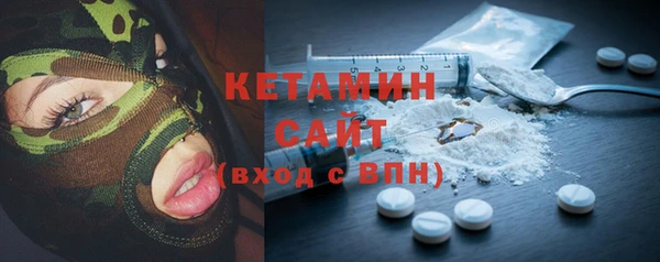 крисы Кинешма