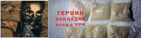 стаф Карпинск