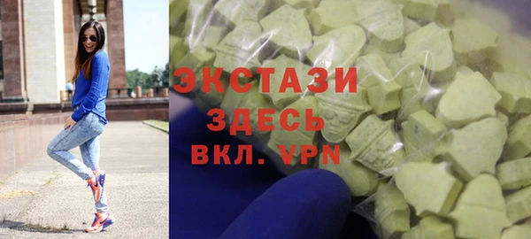 стаф Киреевск
