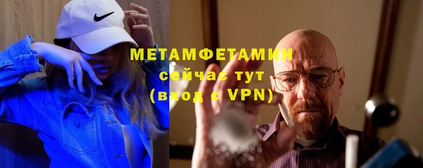 дживик Киренск