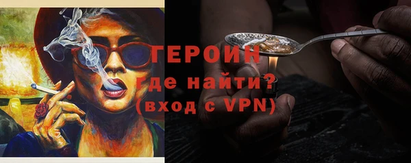 стаф Карпинск