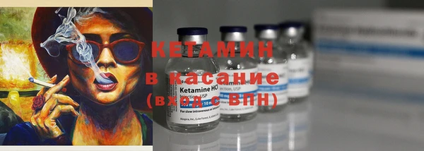 дживик Киренск