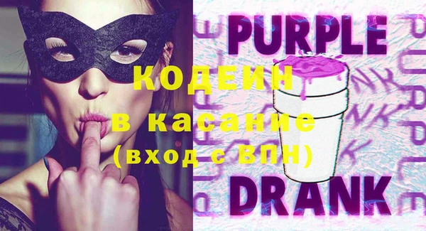прущий лед Касимов