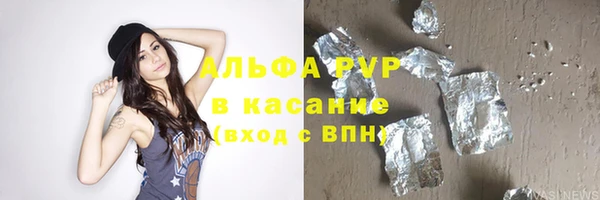 стаф Киреевск