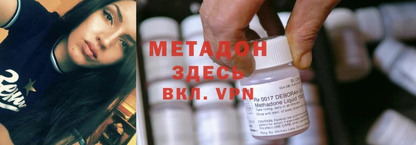 стаф Киреевск