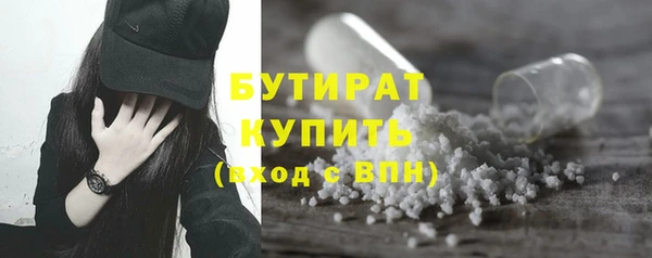 кокаин Карталы