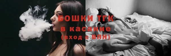 кокаин Карталы