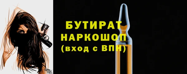 стаф Киреевск