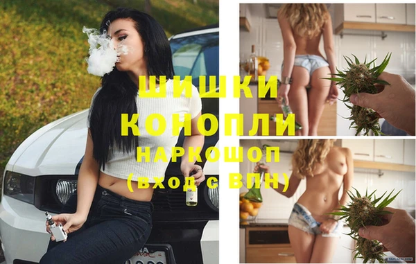 кокаин Карталы