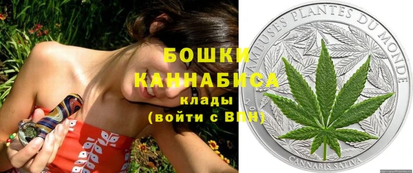кокаин Карталы