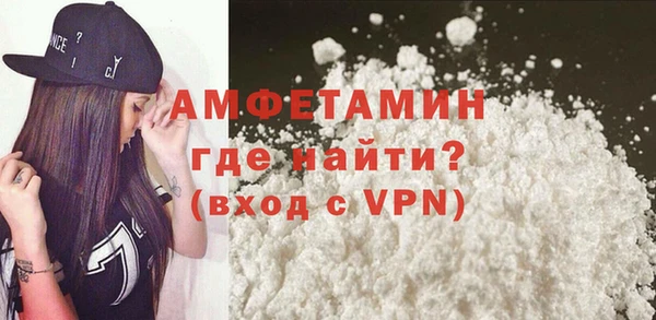 стаф Карпинск