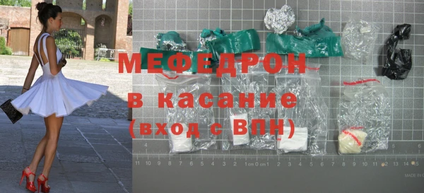 стаф Киреевск