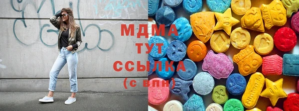 дживик Киренск