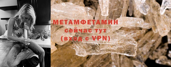 кокаин Карталы