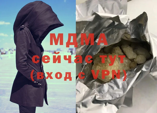 стаф Киреевск