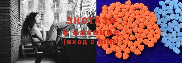 стаф Киреевск