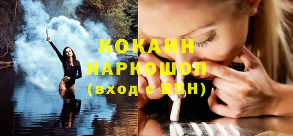 дживик Киренск