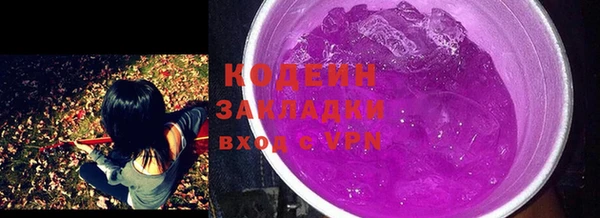 стаф Карпинск
