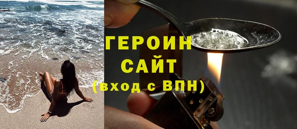 крисы Кинешма