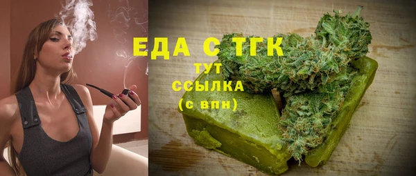 стаф Киреевск