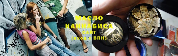 крисы Кинешма