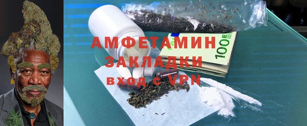 дживик Киренск