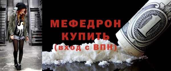 дживик Киренск