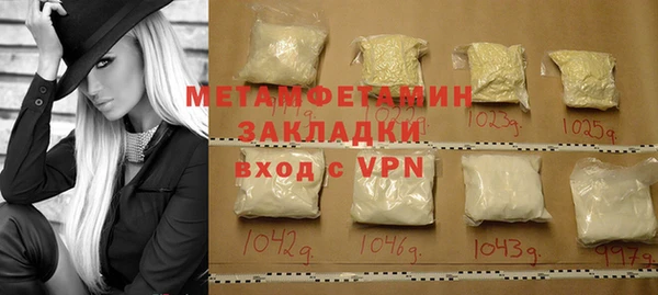 стаф Киреевск